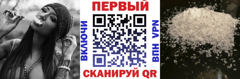 Амфетамин VHQ Нытва