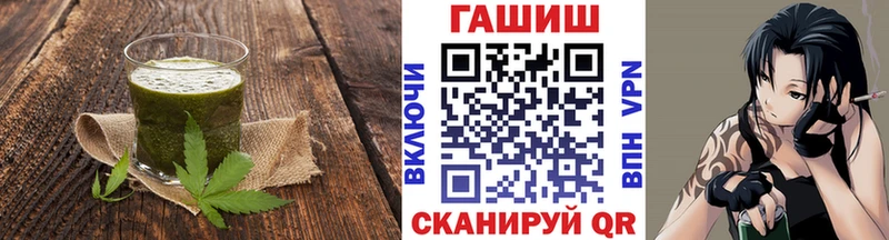 даркнет телеграм  Нытва  Печенье с ТГК марихуана 