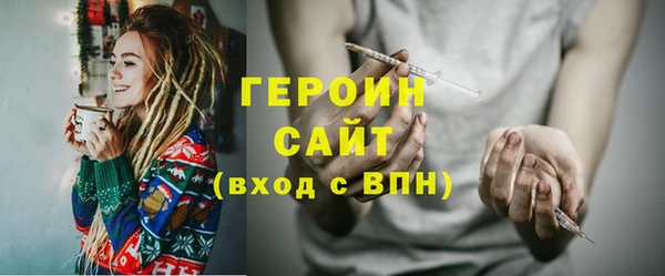 COCAINE Медвежьегорск