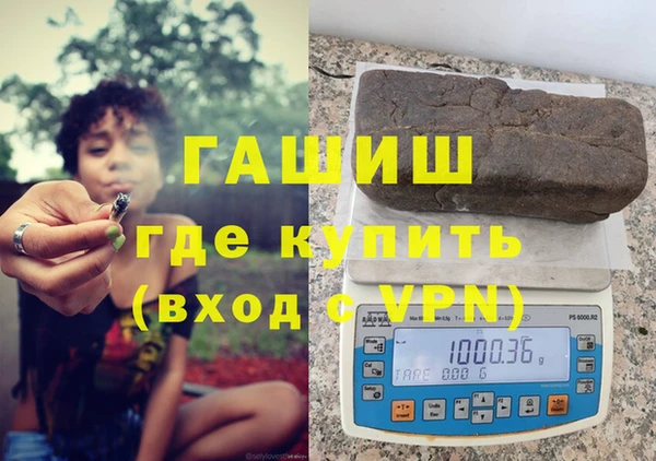 COCAINE Медвежьегорск