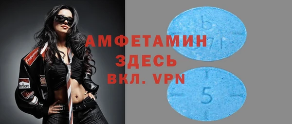 COCAINE Медвежьегорск