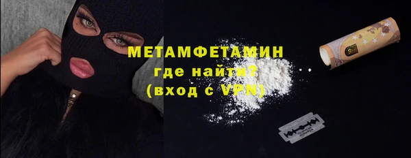 COCAINE Медвежьегорск