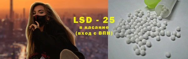 COCAINE Медвежьегорск