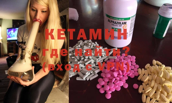 COCAINE Медвежьегорск