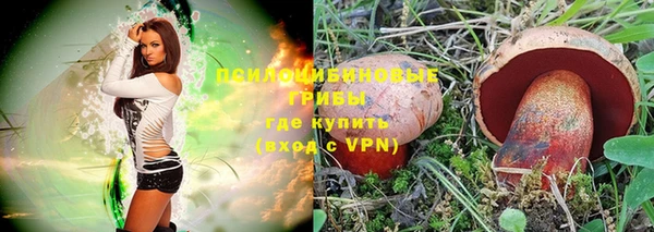 мефедрон VHQ Медногорск