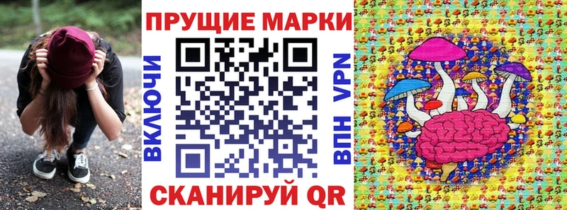 хочу наркоту  Нытва  блэк спрут tor  Марки 25I-NBOMe 1,8мг 